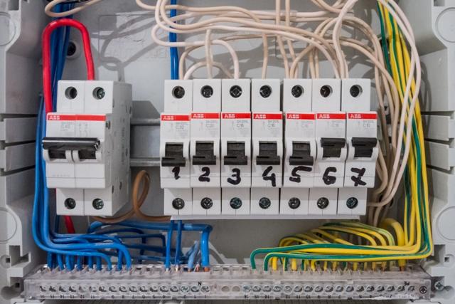 Elektricar Zemun Zamena osigurača